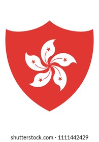 Hong Kong Shield Flag