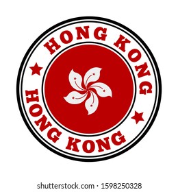 Hong Kong sign with flag in a round logo. Vector illustration.