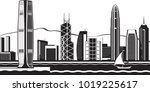 Hong Kong skyline by day - vector illustration