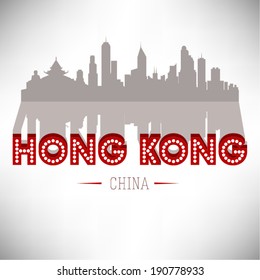 Hong Kong Skyline Design, vector illustration.