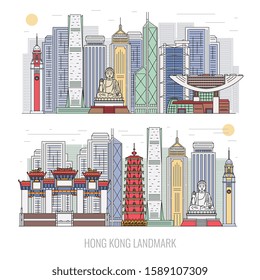 Hong Kong skyline horizontal background with famous landmarks and building, sketch vector illustration isolated on white background. Traveling and tourism banner.