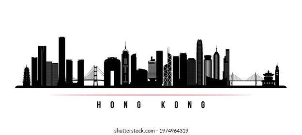 Hong Kong skyline horizontal banner. Black and white silhouette of Hong Kong, China. Vector template for your design. 