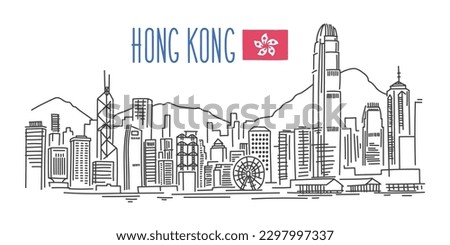 Hong Kong Skyline vector drawing. Illustration isolated on white background. Outline stroke is not expanded, stroke weight is editable