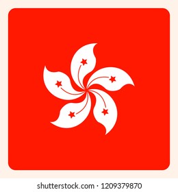 Markierungsknopf für Hongkong, Kommunikationszeichen für soziale Medien, Business-Symbol.