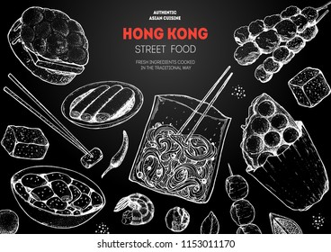 Hong kong street food frame. Chinese food menu design template. Engraved style illustration. Asian street food sketch. Vintage hand drawn sketch, vector illustration.