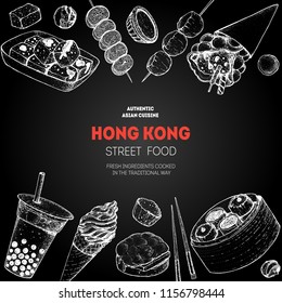 Hong kong street food frame. Chinese food menu design template. Engraved style illustration. Asian street food sketch. Vintage hand drawn sketch, vector illustration.