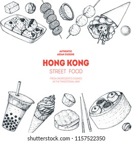 Hong kong street food frame. Chinese food menu design template. Engraved style illustration. Asian street food sketch. Vintage hand drawn sketch, vector illustration.