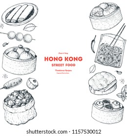 Hong kong street food frame. Chinese food menu design template. Engraved style illustration. Asian street food sketch. Vintage hand drawn sketch, vector illustration.