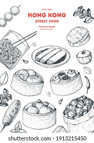 Marco de comida callejera de Hong Kong. Plantilla de diseño de menú de comida china. Ilustración de estilo grabada. Esbozo asiático de comida callejera. Esbozo dibujado a mano vintage, ilustración vectorial.