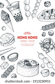 Hong kong street food frame. Chinese food menu design template. Vintage hand drawn sketch, vector illustration. Engraved style illustration. Asian street food sketch.