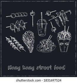 Hong Kong street food Menu doodle icons Vector illustration on chalkboard