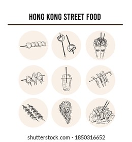 Hong Kong street food Menu doodle set Vector illustration on chalkboard