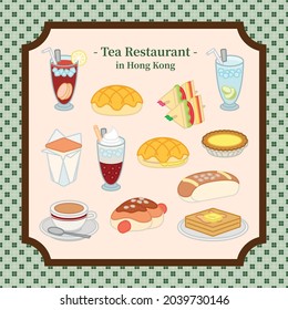 Hong Kong Tea Restaurant Dessert Flat Illustration