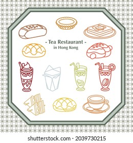 Hong Kong Tea Restaurant Dessert Line Illustration