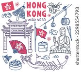 Hong Kong traditional symbols, food and landmarks drawings set. Outline stroke is not expanded, stroke weight is editable.