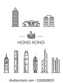 Punto de referencia en los viajes de Hong Kong. Símbolos vectoriales