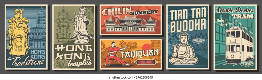 Hong Kong travel, landmarks, culture and religion vector retro posters. Vector sea Goddess, Chi Lin nunnery and Great Buddha statue, Taijiquan kung fu master, double-decker tram and pagoda tower