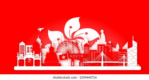 Hong Kong Travel postcard, poster, tour advertising of world famous landmarks in paper cut style. Vectors illustrations