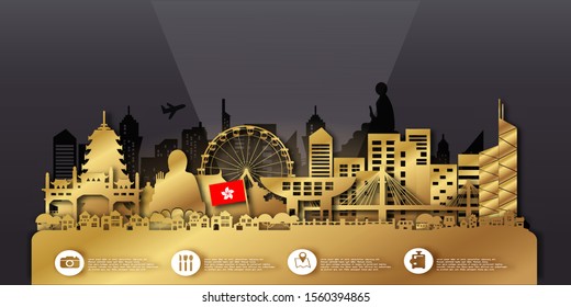 Hong Kong Travel postcard, poster, tour advertising of world famous landmarks in paper cut style. Vectors illustrations