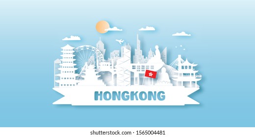 Hong Kong Travel postcard, poster, tour advertising of world famous landmarks in paper cut style. Vectors illustrations