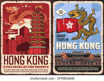 Hong Kong travel vector Chinese landmarks dragon, traditional cityscape with ancient pagoda buildings architecture, Hongkong flag with orchid, temple gate and mountain landscape. Asian tourism posters