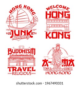 Impresiones de camisetas de Hong Kong, barco de chatarra vector de línea delgada. tranvía de dos pisos y templo budista o puertas de conserjería, estatua de diosa marina. Imprimir ropa personalizada con monumentos de Hong Kong, símbolos religiosos