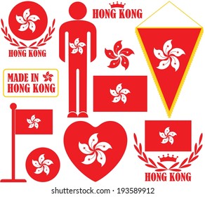 Hong Kong. Vector Illustration