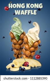 Hong Kong waffles. Waffle with cherry and bananas and whipped cream. Vector illustration with text on background.