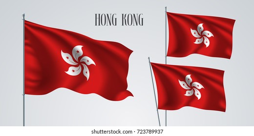 Hong Kong waving flag set of vector illustration. White red colors of Hong Kong wavy realistic flag as a patriotic symbol