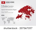 Hong Kong world map with a pixel diamond texture. World geography.