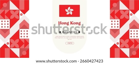 HONG-KONG Banners with Colorful patterns 