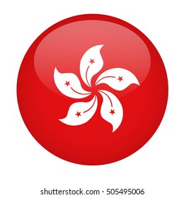 HongKong Flag Button