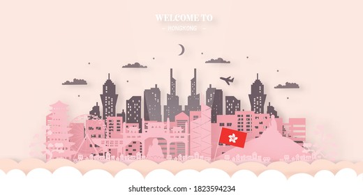 Hongkong Travel Ticket Postcard, poster, tour advertising of world famous landmarks of Hongkong. Vector illustration.
