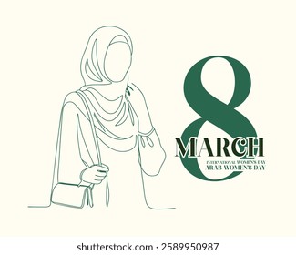 Honoring Arab Women – Celebrate Saudi and Emirati Women on International Women's Day with this Elegant Design -  8 march - march 8