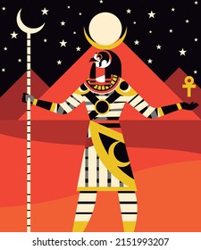 Honshu Egyptian God Of The Moon