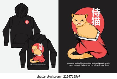 Galletas con el diseño de ropa de calle japonesa, un gato con ropa de samurai, traducción al inglés : Gato de Samurai