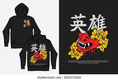 Hoodies con el diseño de calzado japonés, Onimask y Flores amarillas, Traducción al inglés: Héroe