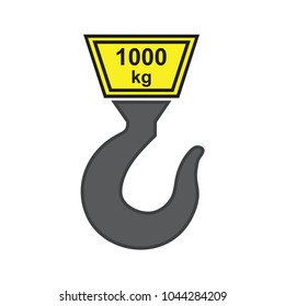 Hook industrial vector