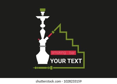 hookah. company logo, logo.