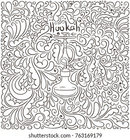 Hookah doodle illustration on patterned background. Vector image