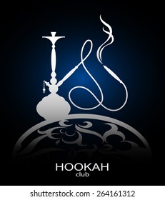 Hookah flyer vector for cafe and a hookah pipe