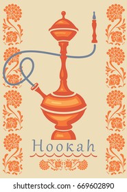 Hookah logo vector illustration. Hand-drawn flower arabic islamic pattern. Vector illustration for a menu restaurant or cafe Arabian oriental cuisine with hookah, business cards