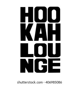 "Hookah lounge" Hand painted brush lettering. Hand lettering and custom typography for your  lounge cafe emblem. Arabian bar or house, shop. Isolated vector illustration.