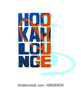 "Hookah lounge" Hand painted brush lettering. Hand lettering and custom typography for your  lounge cafe emblem. Arabian bar or house, shop. Isolated vector illustration.