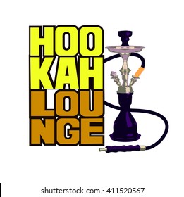 "Hookah lounge" Hand painted brush lettering. Hand lettering and custom typography for your  lounge cafe emblem. Arabian bar or house, shop. Isolated vector illustration.