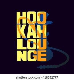 "Hookah lounge" Hand painted brush lettering. Hand lettering and custom typography for your  lounge cafe emblem. Arabian bar or house, shop. Isolated vector illustration.