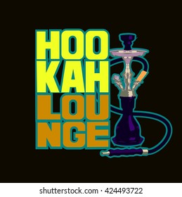 "Hookah lounge" Hand painted brush lettering. Hand lettering and custom typography for your  lounge cafe emblem. Arabian bar or house, shop. Isolated vector illustration.