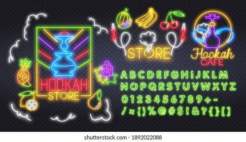 Hookah lounge neon sign with neon fruits. Hookah with smoking hose on brick wall background. Vector illustration in neon style for oriental restaurant and club