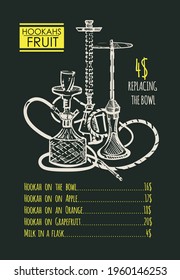 Hookah menu in a painted style on dark background ,vector illustration