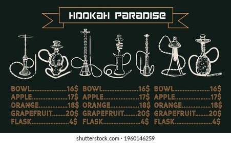 Menú Hookah en un estilo pintado sobre fondo oscuro ,ilustración vectorial ,ilustración vectorial